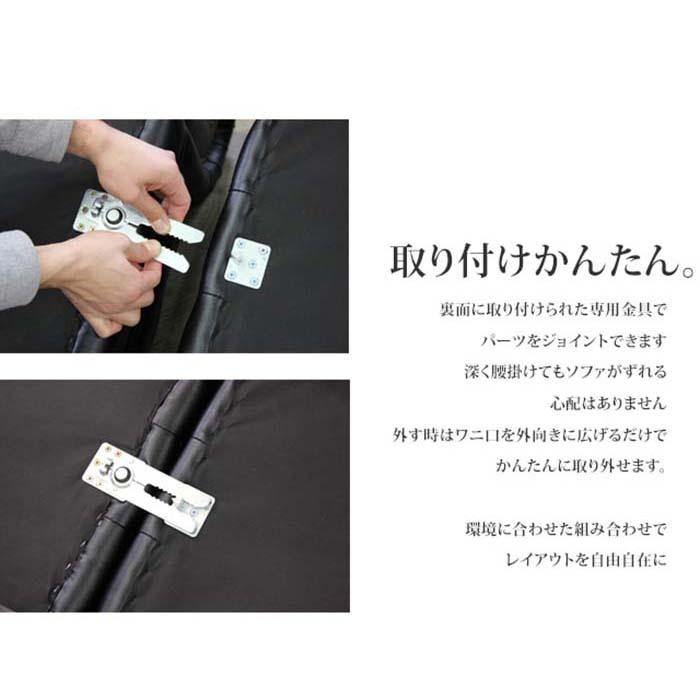 本革 受注生産専用 freestyle フリースタイル ソファ アンティーク調 ソファー ヴィンテージ 英国 コの字型ソファ リビング order-type-f3_6