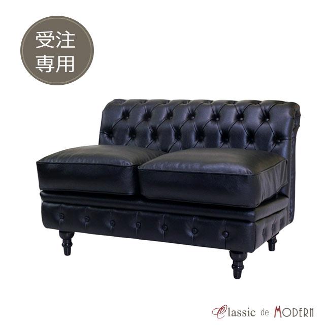 order-vc2a