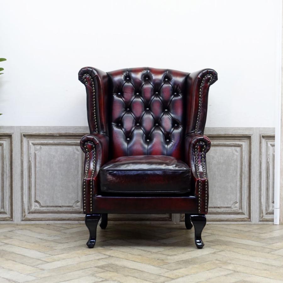 ソファ チェスターフィールド ウィング 1人掛け ハイバック 英国