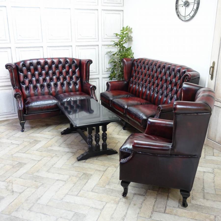 ソファ チェスターフィールド ウィング 1人掛け ハイバック 英国