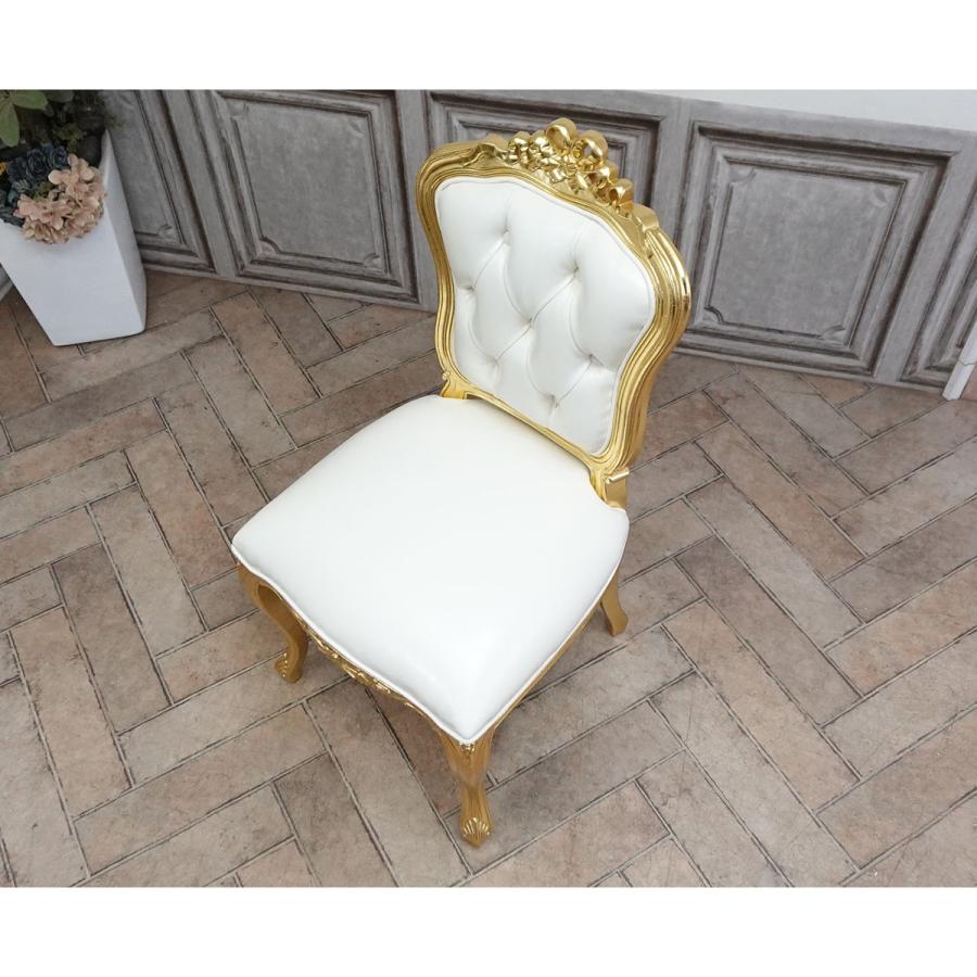 1人掛け チェア 一人用 ダイニング 食卓 椅子 プリンセス 姫系