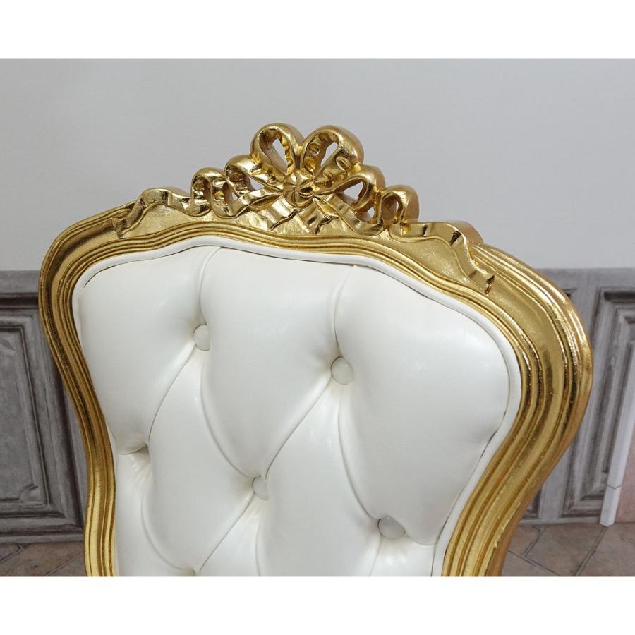 1人掛け チェア 一人用 ダイニング 食卓 椅子 プリンセス 姫系