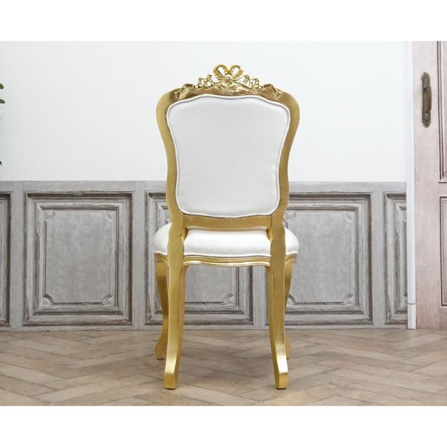 1人掛け チェア 一人用 ダイニング 食卓 椅子 プリンセス 姫系