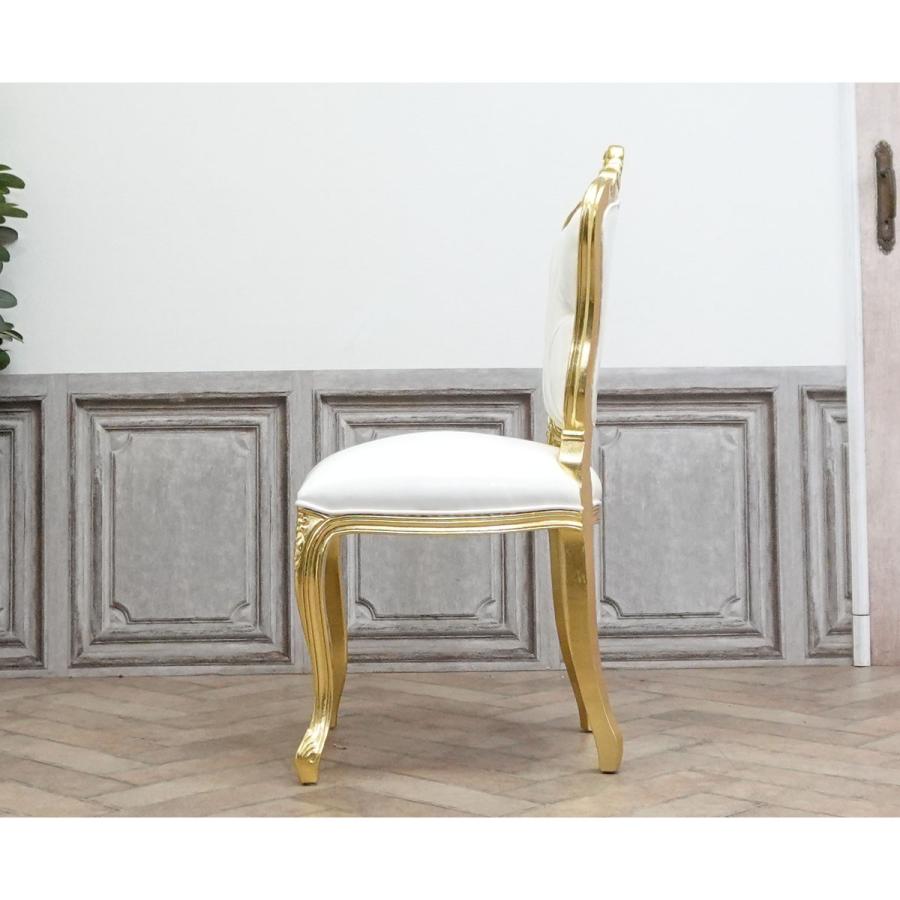 1人掛け チェア 一人用 ダイニング 食卓 椅子 プリンセス 姫系