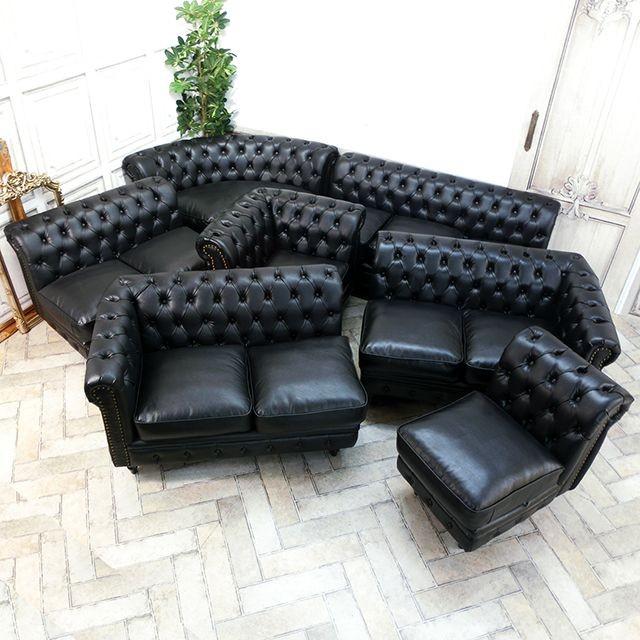 チェスターフィールド ソファ 1人掛け ソファー 一人用 長椅子