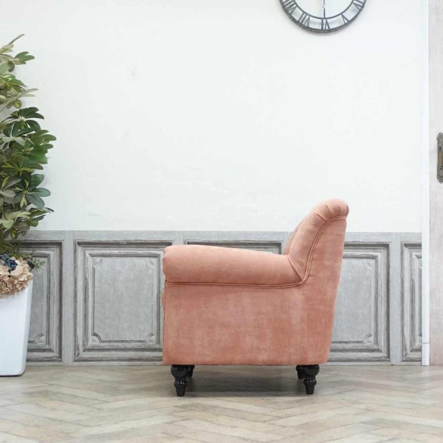 ソファ 北欧風 一人掛け オットマン付き アンティーク レトロ ヴィンテージ風ソファ 【NEW RETRO】1人掛け｜北欧インテリア・家具の