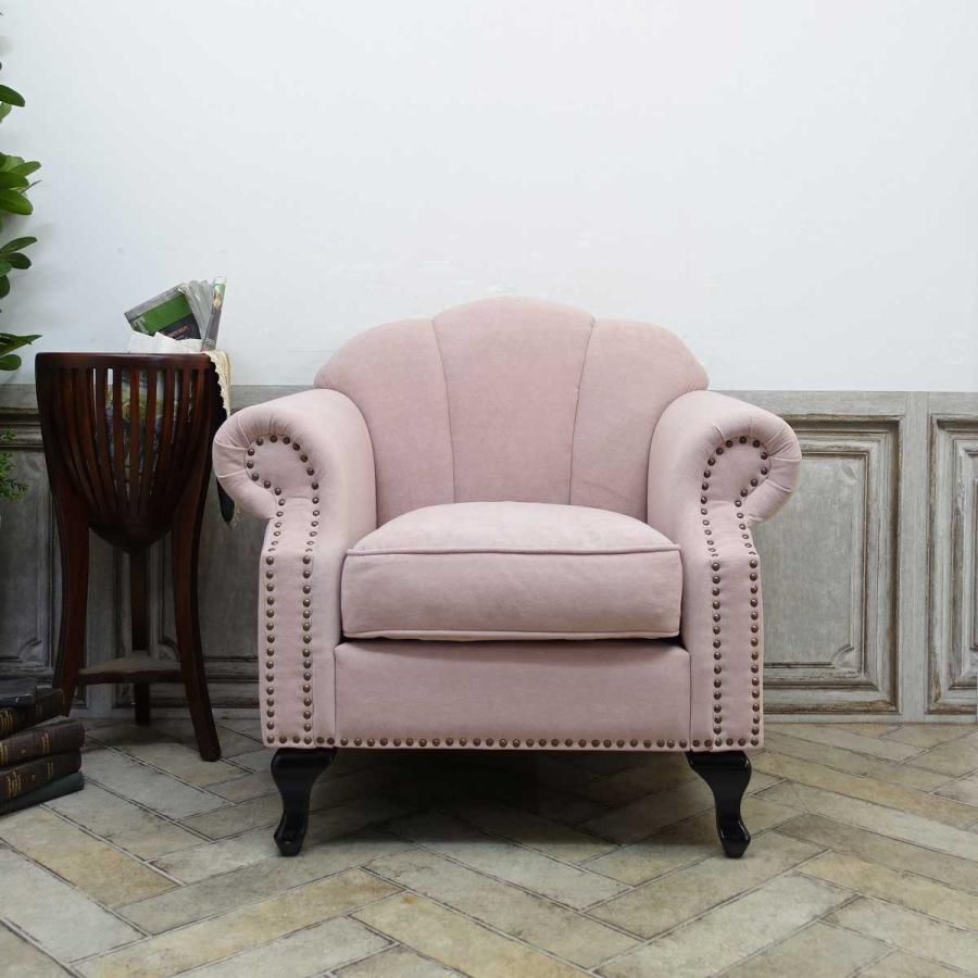 1人掛け シェル ソファ 一人掛け ソファー アンティーク レトロ