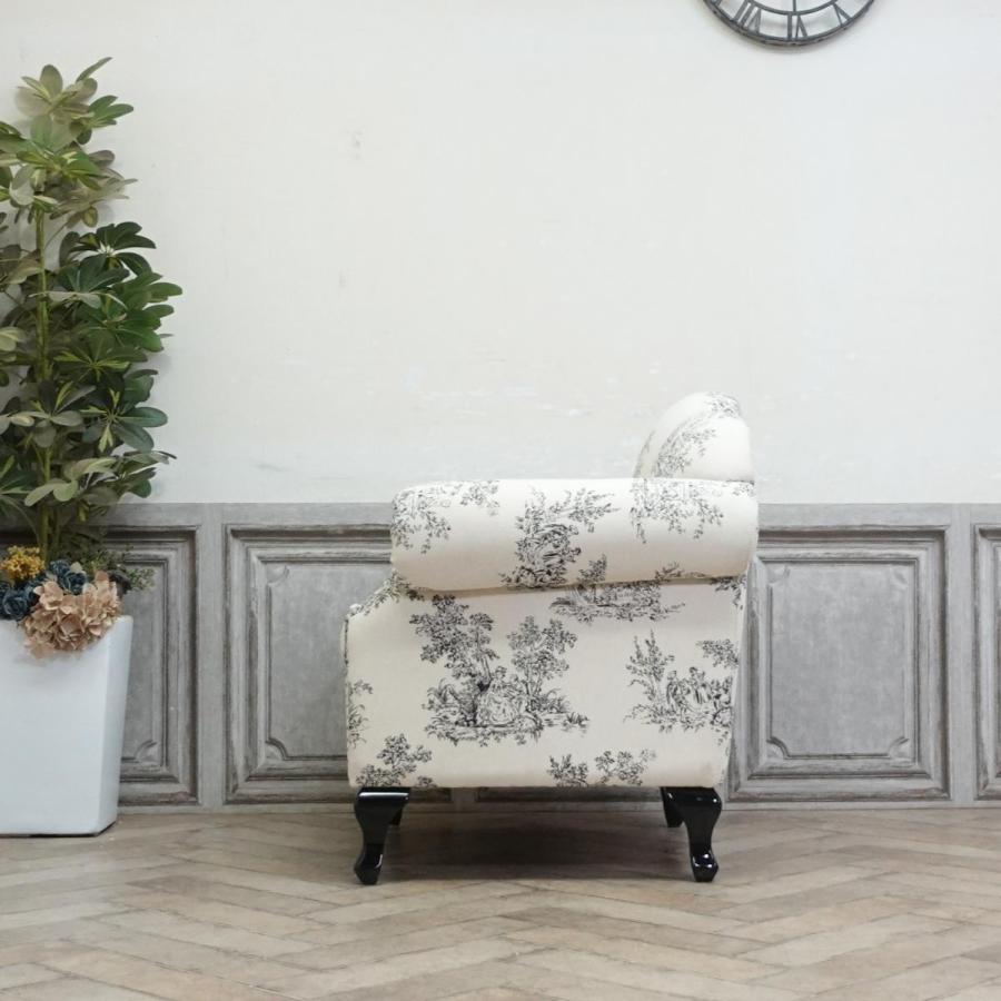 1人掛け シェル ソファ 一人掛け ソファー アンティーク レトロ