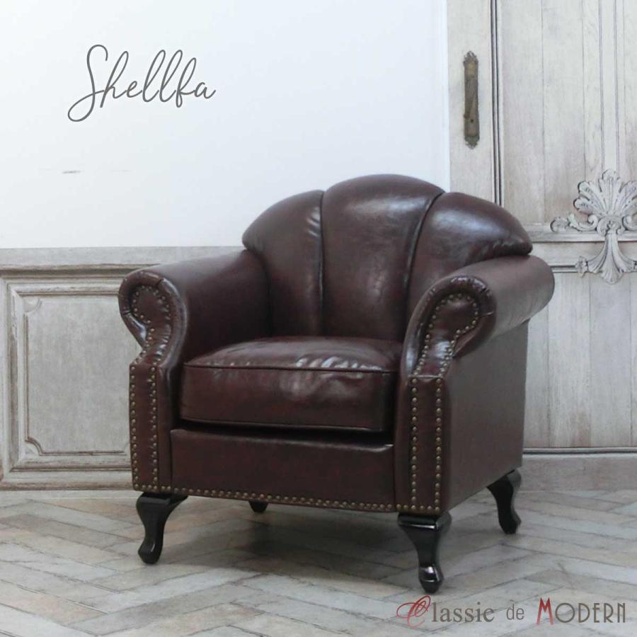 アンティーク ビンテージ 1人がけソファー ラウンジソファー セール中