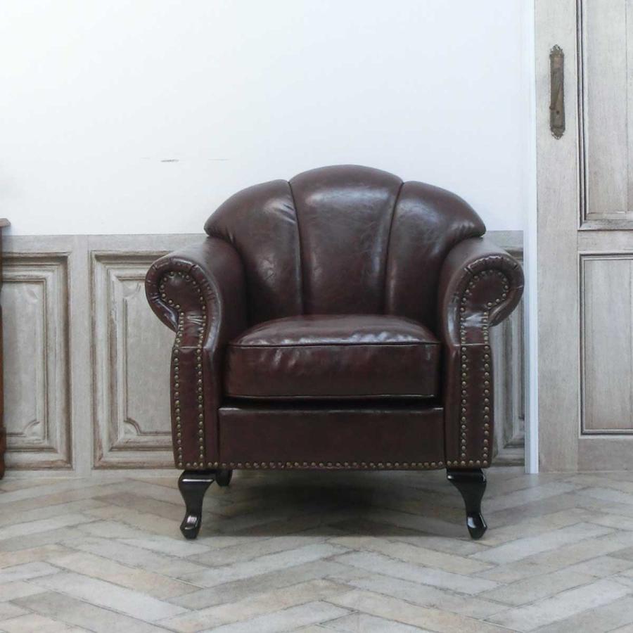 1人掛け シェル ソファ 一人掛け ソファー アンティーク レトロ