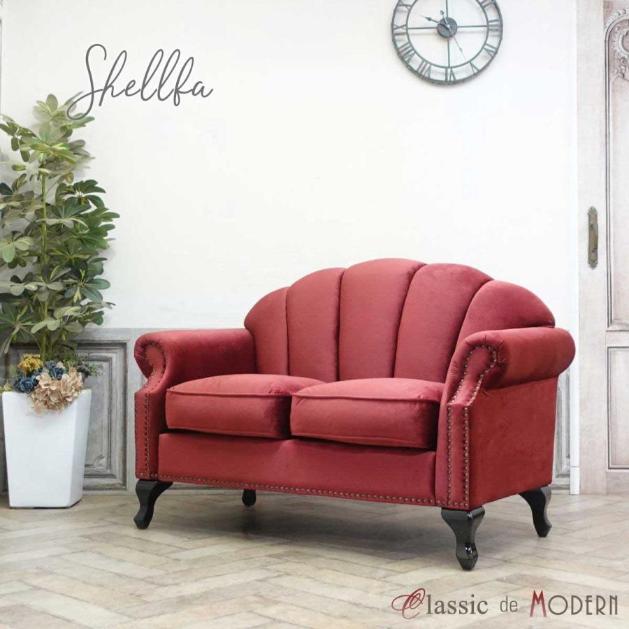 2人掛け ソファ 二人用 ソファー アンティーク 調 風 長椅子 レトロ ヴィンテージ シンプル モダン 北欧 リビング 新生活 ワンルーム 応接 Vs2f41k Vs2f41k クラシックデモダン ヤフー店 通販 Yahoo ショッピング