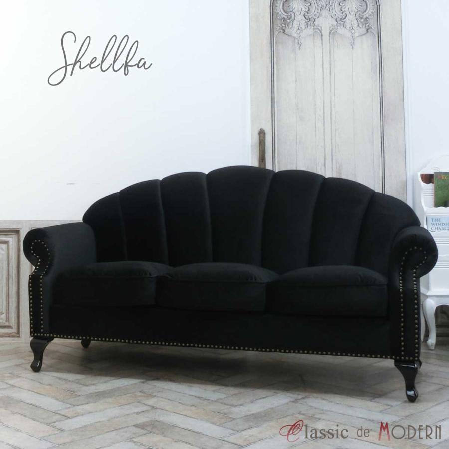 3人掛け ソファ 三人用 ソファー アンティーク 調 風 長椅子 レトロ ヴィンテージ シンプル モダン 北欧 リビング 新生活 ワンルーム 応接 Vs3f44k Vs3f44k クラシックデモダン ヤフー店 通販 Yahoo ショッピング