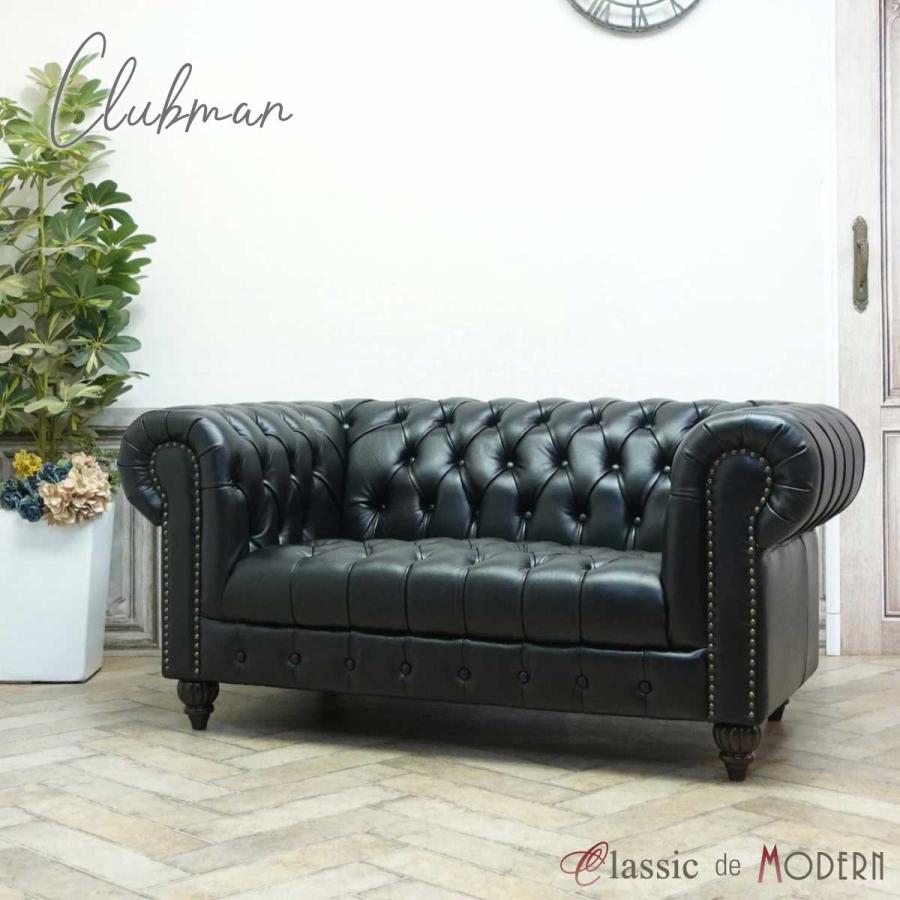 古家具 チェスターフィールド ソファ クラシック家具 英国レトロ