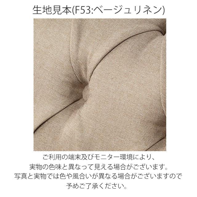 シングルソファ ヴィンセント アームチェア ウィングチェア ハイバック