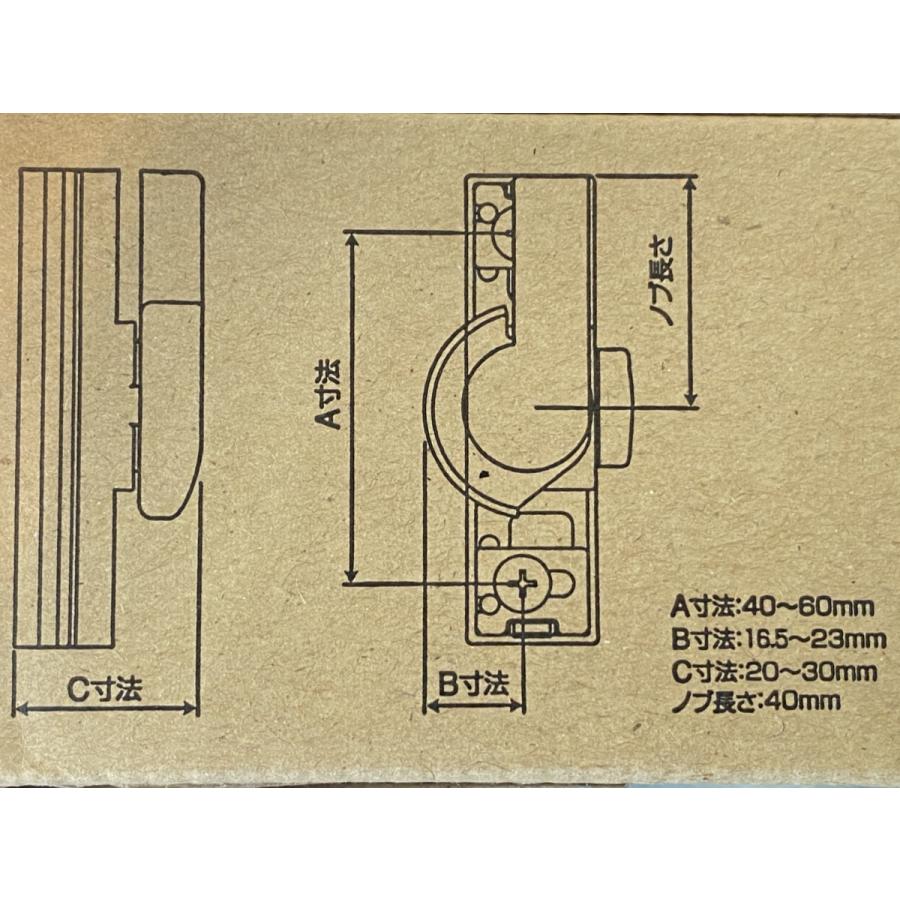 94647 YKK DG-BS-HCA-R 汎用クレセント ブロンズ 右勝手 1個 kenz