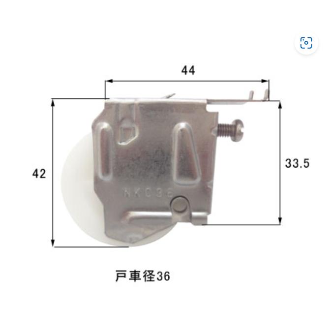 LIXIL （トステム）引き違い窓用サッシ戸車 FNMB145 (NKC36の刻印) 2個 