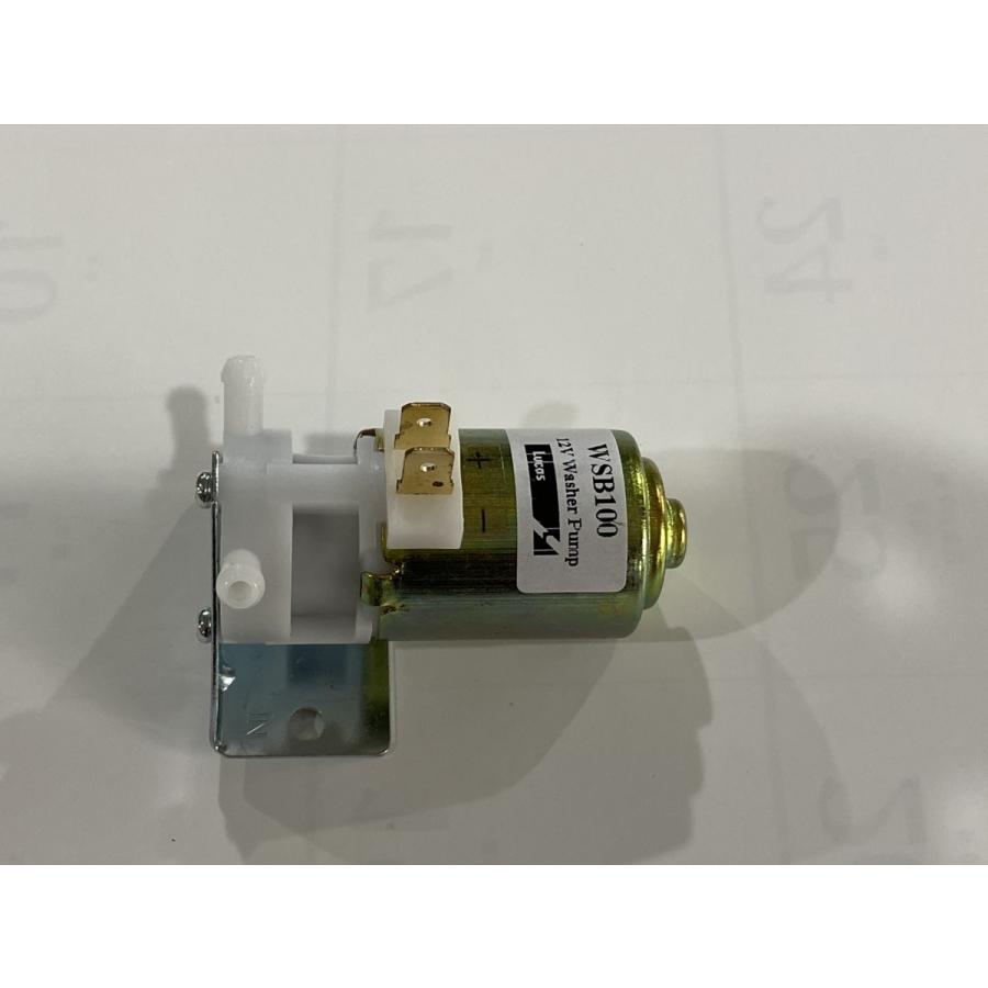 Lucas ルーカス社製　スクリーンウォッシャーポンプ ローバーミニ Lucas ウォッシャーポンプ ）WSB100（GWW125） kenz