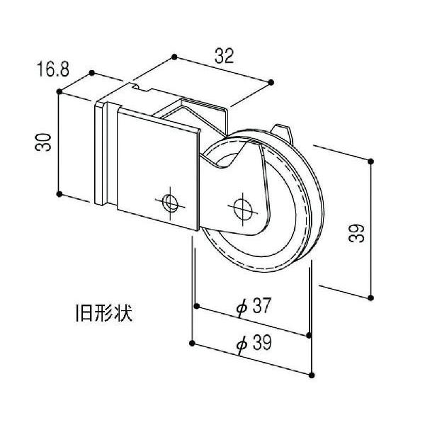 YKK 店舗(勝手口）引戸 戸車 HH-T0021（YKF-44S) 1組（2個入）送料
