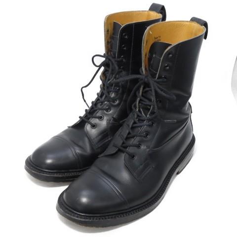 Tricker