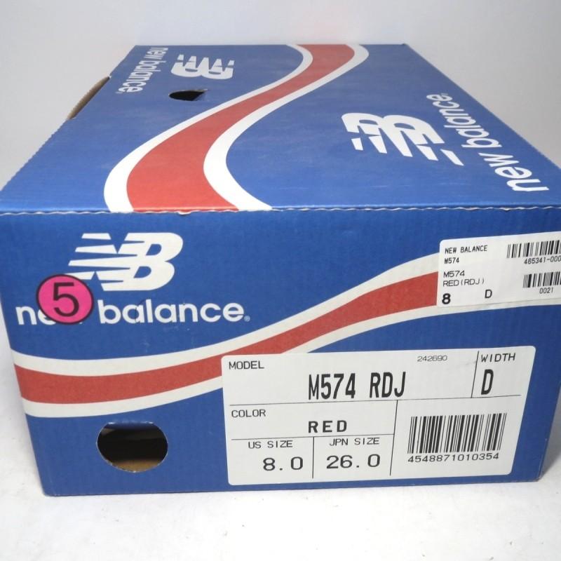 廃盤品　新品未使用　new balanceニューバランス　廃盤品 中古・古着通販】NEW BALANCE (ニューバランス) New Balance 993