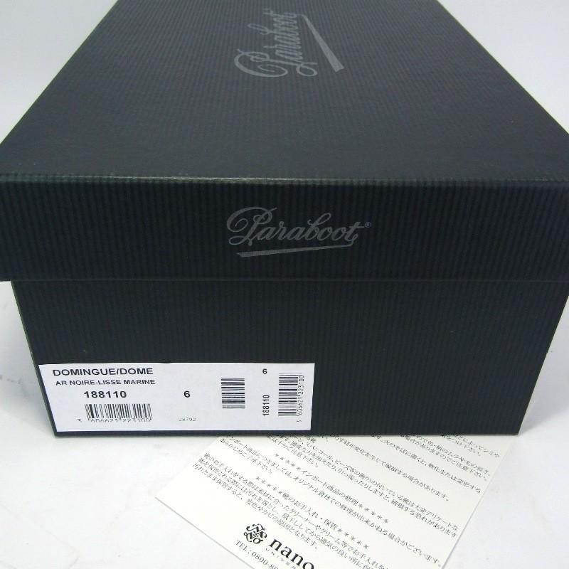 Paraboot 未使用 × ARPENTEUR パラブーツ アーペントル ドミンゴ