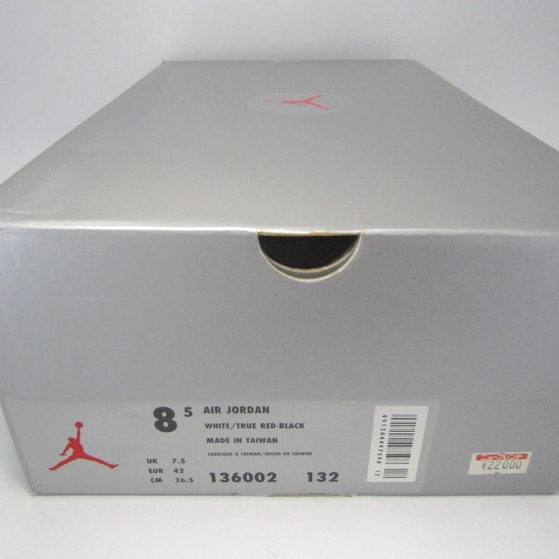 ナイキ エアジョーダン ハイカット シューズ NIKE ナイキ AIR JORDAN 13 136002-132 エアジョーダン 97年製