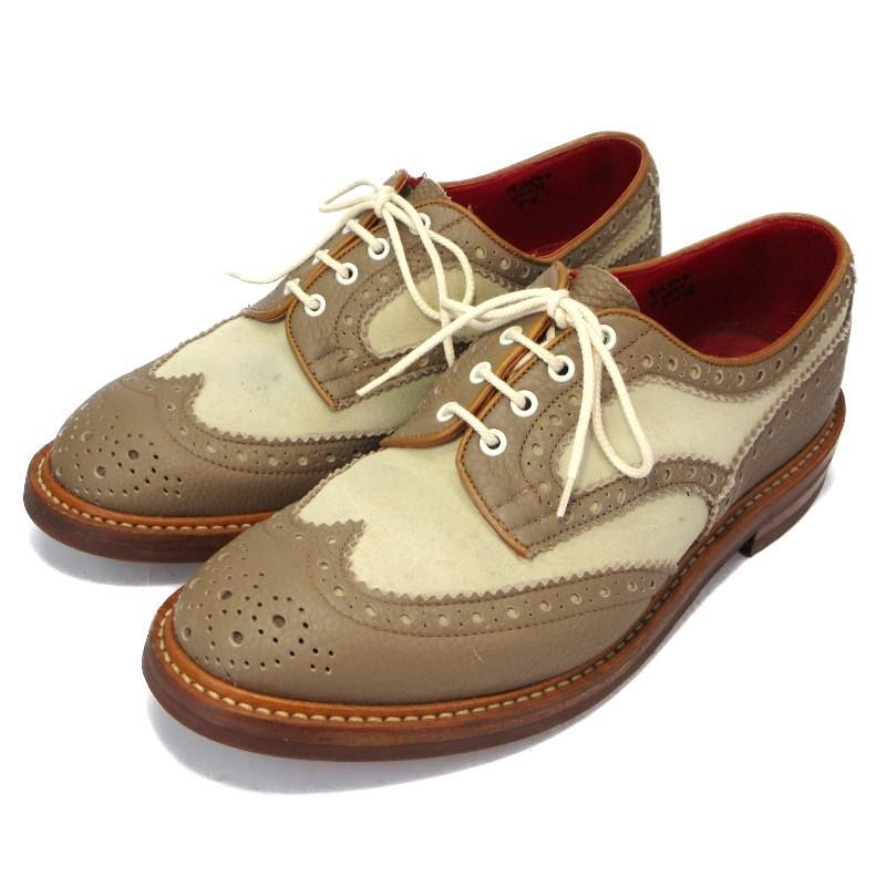 Tricker