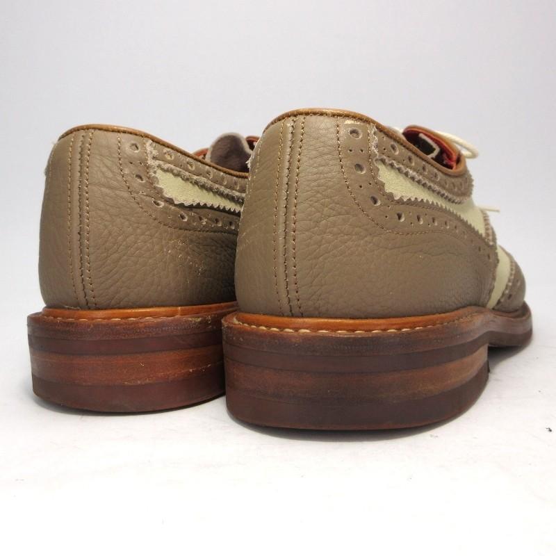 Tricker