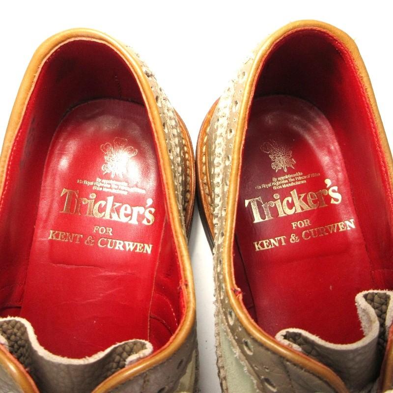 Tricker