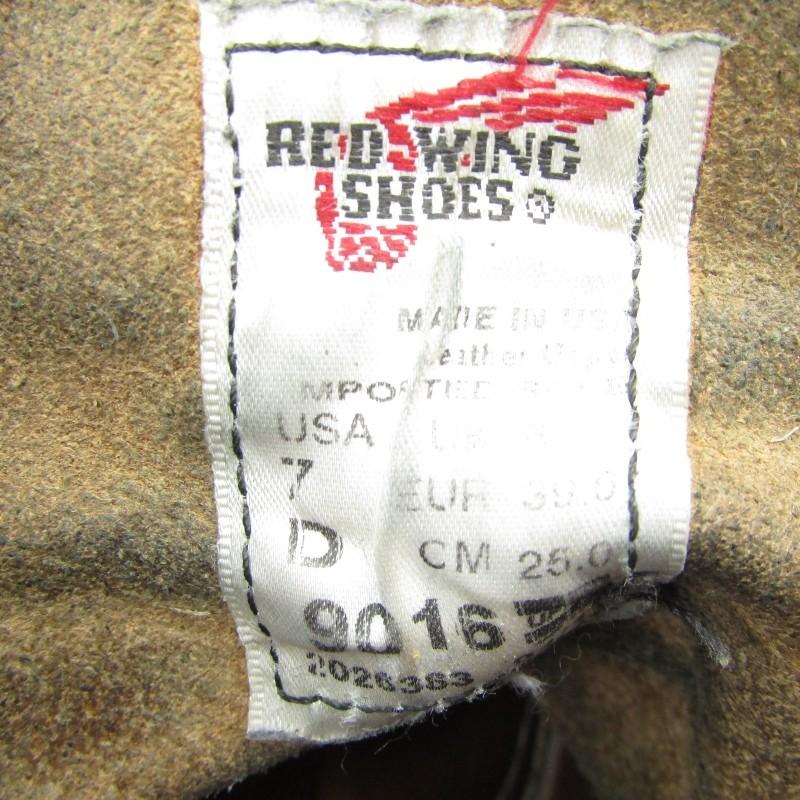 REDWING レッドウィング ベックマンブーツ 9016 BECKMAN ROUND REDWING レッドウィング ベックマンブーツ 9016 BECKMAN ROUND