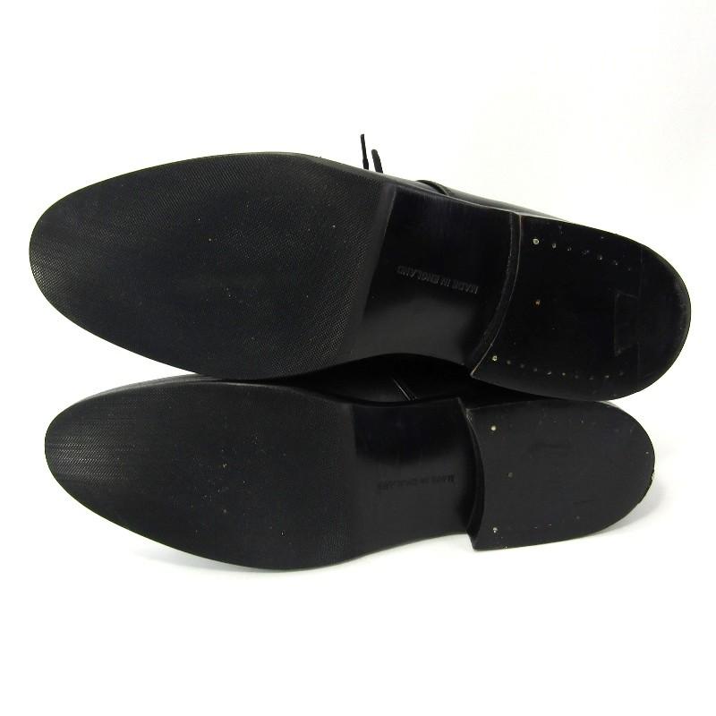 Tricker