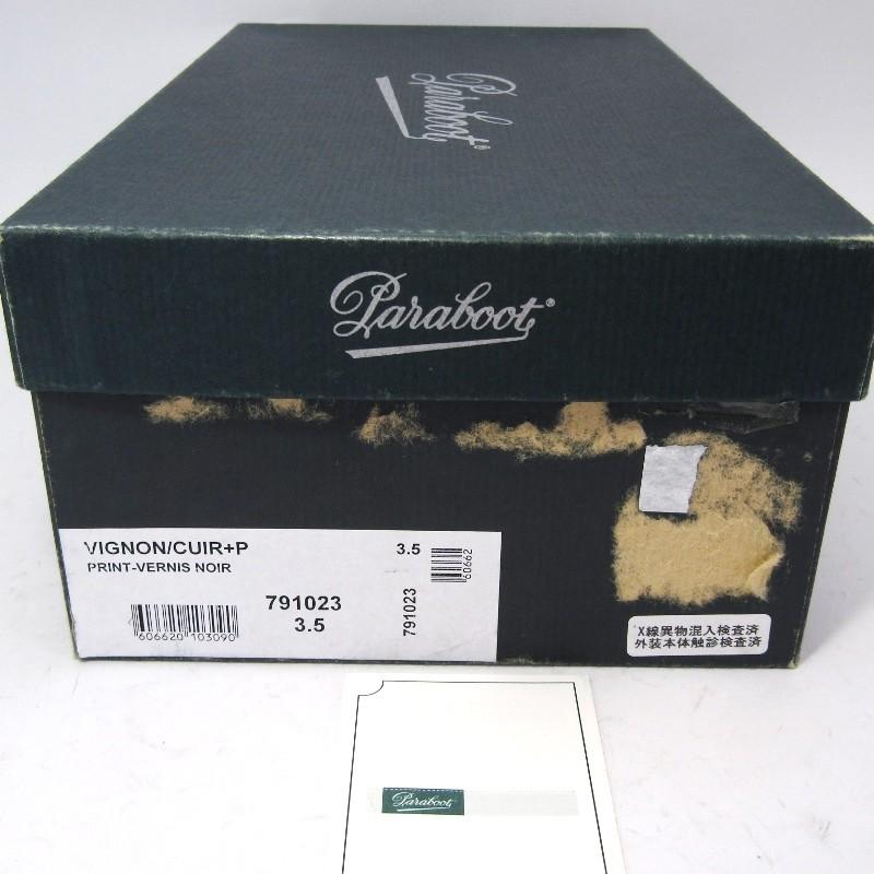 Paraboot 未使用 パラブーツ コインローファー VIGNON 791023 
