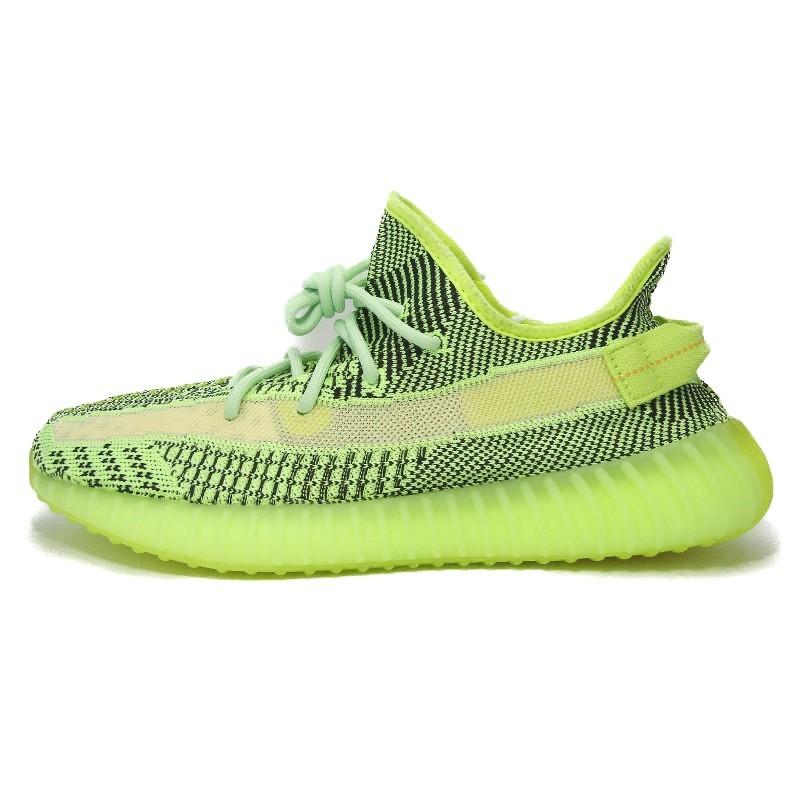 未使用 adidas アディダス YEEZY BOOST 350 V2 YEEZREEL FW5191 