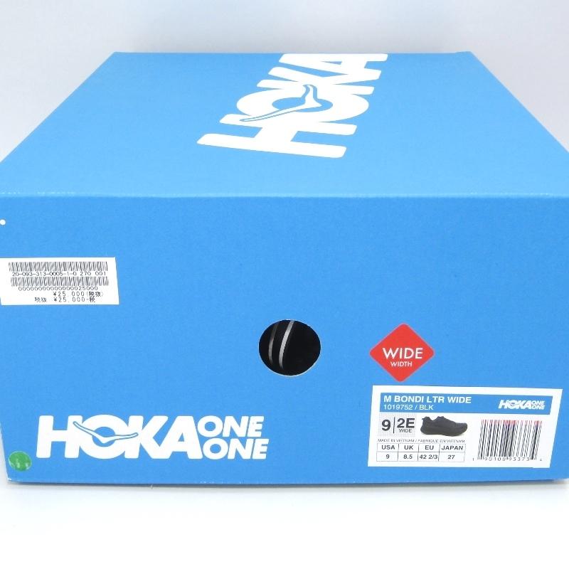 HOKA ONE ONE M BONDI LTR WIDE 27cm 【公式通販】