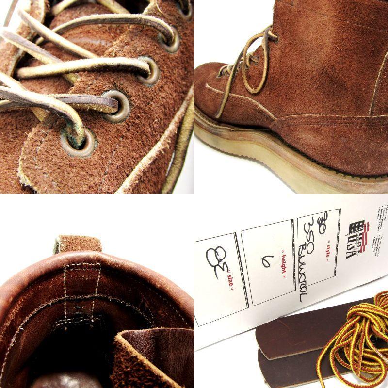 WHITE'S BOOTS ホワイツ NORTH WEST 350 BNWCROL ラフアウト WHITE'S BOOTS ホワイツ NORTH WEST 350 BNWCROL ラフアウト