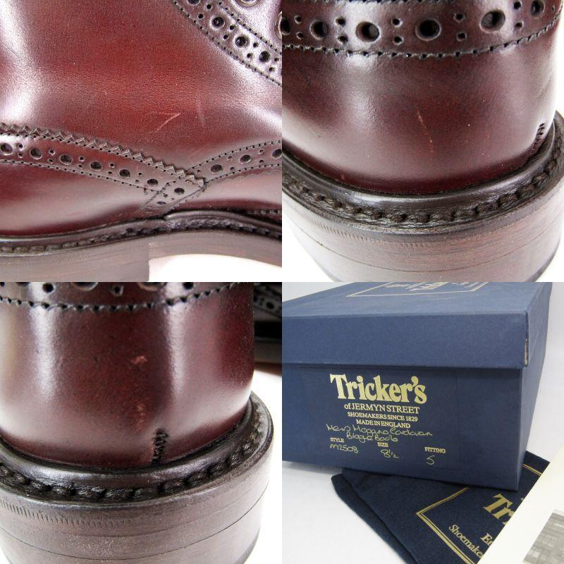Tricker's 未使用 トリッカーズ カントリーブーツ M2508 MALTON Tricker's 未使用 トリッカーズ カントリーブーツ M2508 MALTON