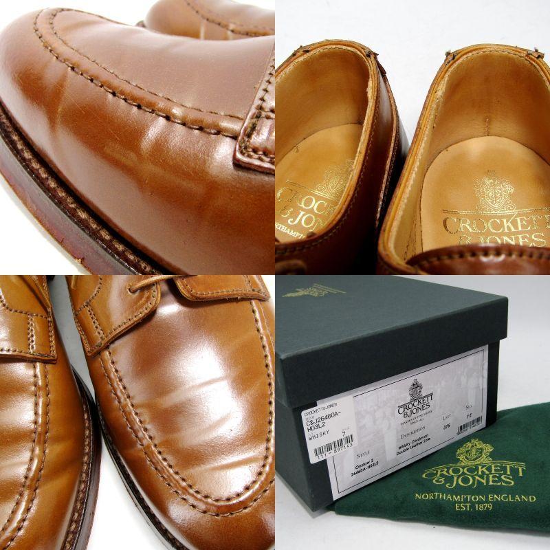 CROCKETT&JONES 良品 クロケット&ジョーンズ Uチップ 26460A CROCKETT&JONES 良品 クロケット&ジョーンズ Uチップ 26460A