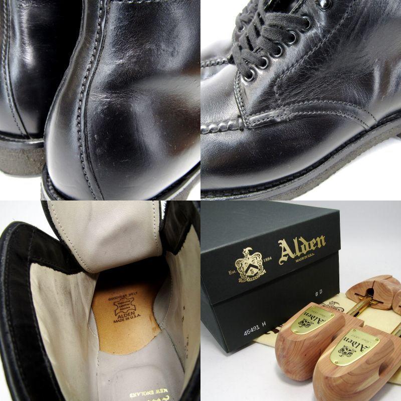 ALDEN Alden オールデン タンカーブーツ 45491H クロムエクセル 