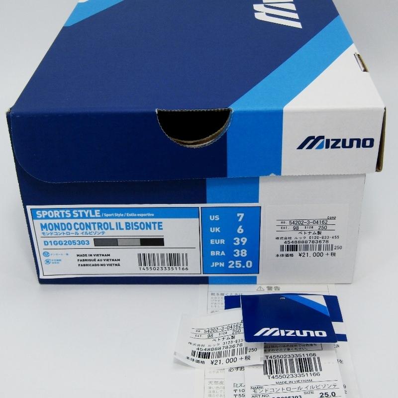 IL BISONTE 美品 × MIZUNO イルビゾンテ ミズノ MONDO CONTROL 