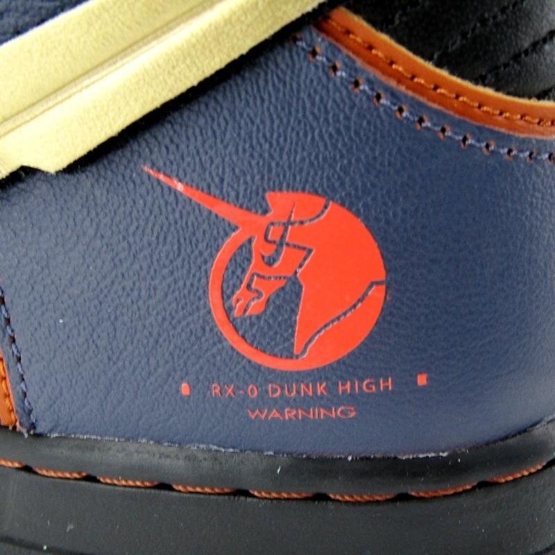 Nike SB Dunk High Pro QS DH7171-400 バンシィ SB DUNK HIGH PRO QS - スニーカーショップSKIT