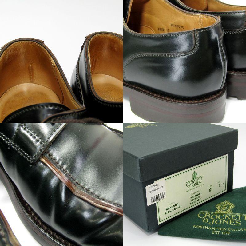 CROCKETT&JONES クロケット&ジョーンズ UK7E Uチップ WEXFORD シェル