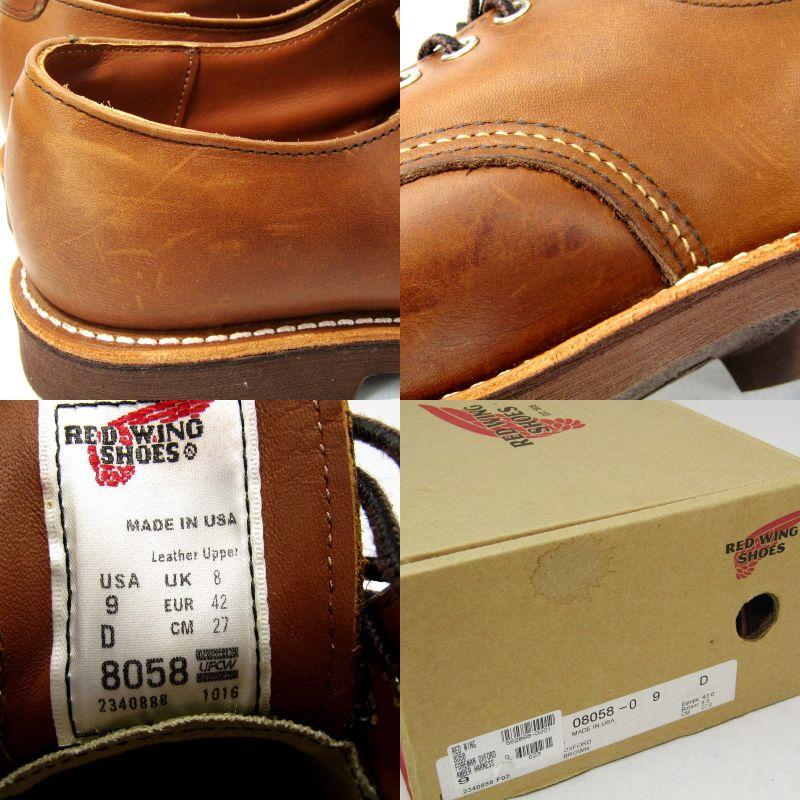 RED WING SHOES 未使用 REDWING レッドウィング US9D 27cm RED WING SHOES 未使用 REDWING レッドウィング US9D 27cm
