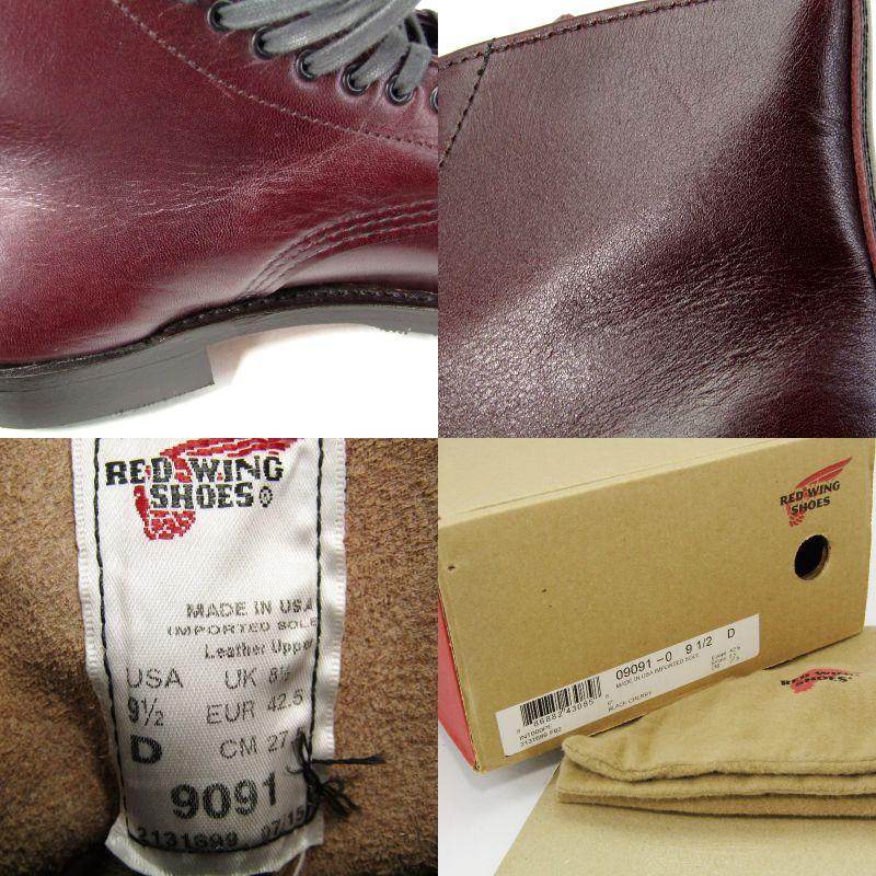 未使用 REDWING レッドウィング US9.5D 27.5cm ジラード 9091 フェザー 