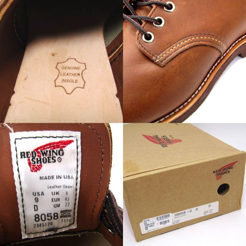 RED WING SHOES 美品 REDWING レッドウィング US9D 27cm RED WING SHOES 美品 REDWING レッドウィング US9D 27cm