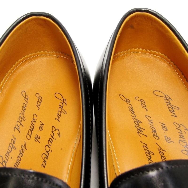 JALAN SRIWIJAYA 未使用 Jalan Sriwijaya ジャランスリワヤ 42 ペニー  