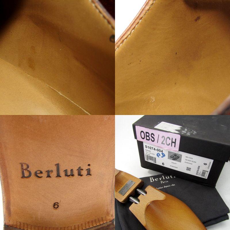 Berluti ベルルッティ UK6 ホールカット アウトレット品 RAPIECE Berluti ベルルッティ UK6 ホールカット アウトレット品 RAPIECE