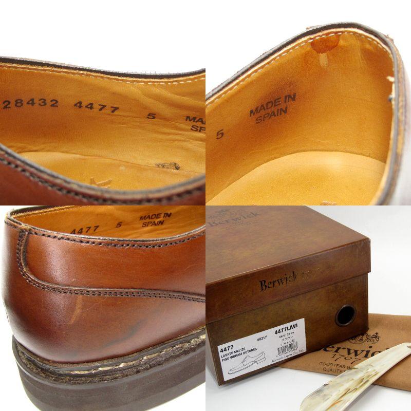 Berwick1707 バーウィック UK5 Uチップ 4477LAVIBR LAVATO Berwick1707 バーウィック UK5 Uチップ 4477LAVIBR LAVATO