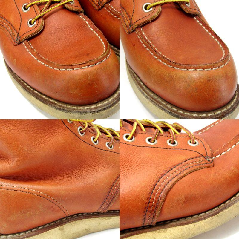 RED WING 8875 アイリッシュセッター US8.5E 26.5cm
