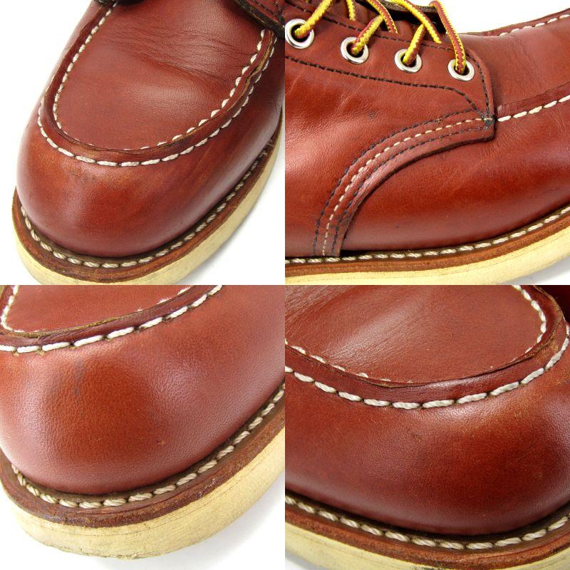 RED WING SHOES REDWING レッドウィング US7.5D 25.5cm