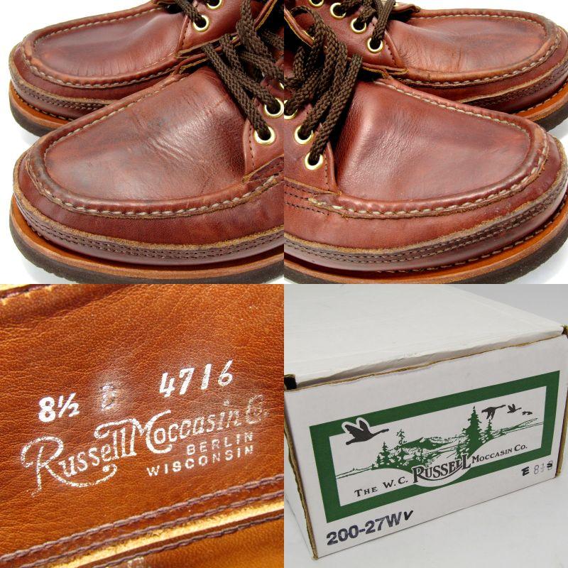 RUSSELL MOCCASIN Russell Moccasin ラッセルモカシン US8.5 RUSSELL MOCCASIN Russell Moccasin ラッセルモカシン US8.5